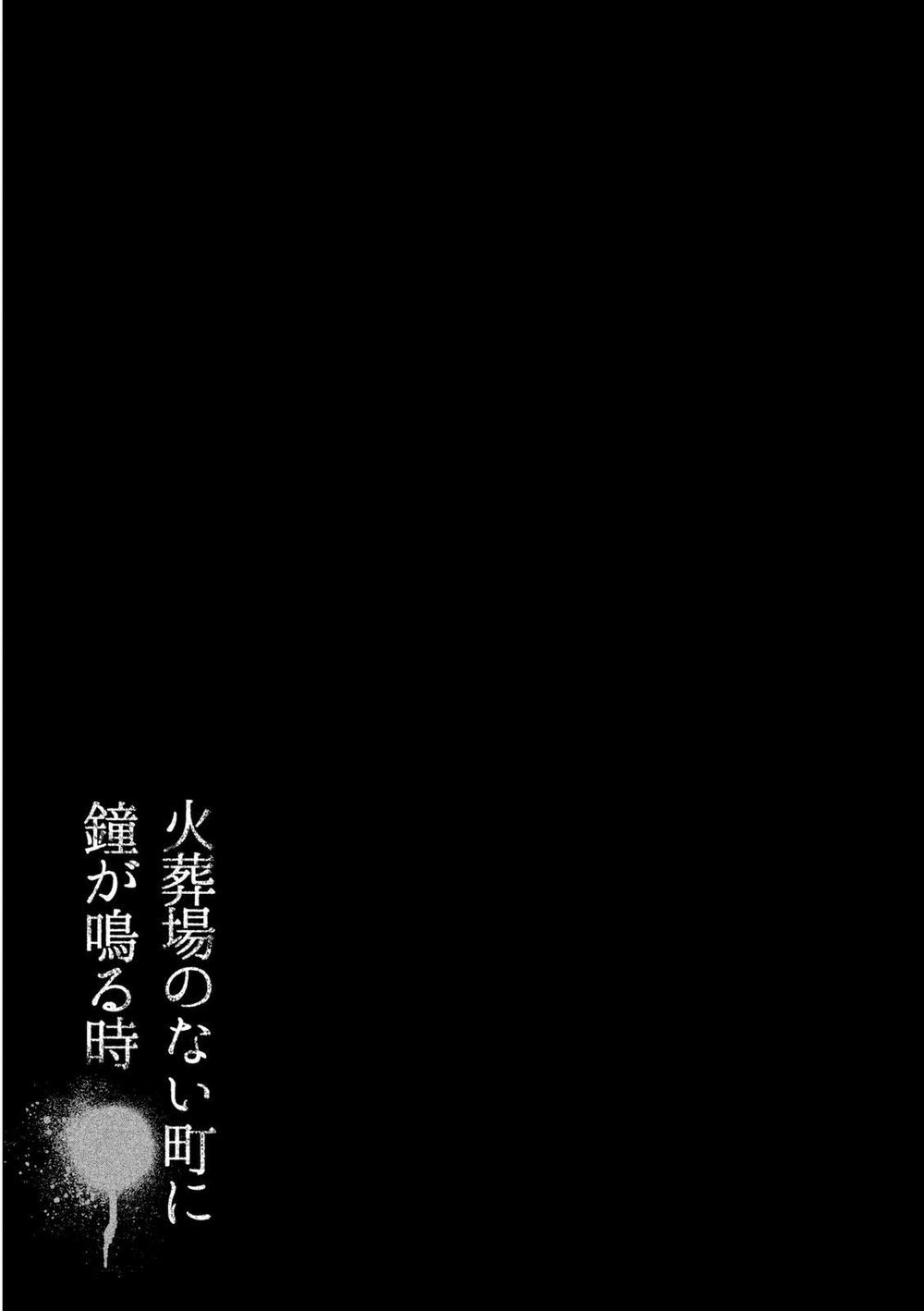 Ông Kẹ Sau 6H Tối! Chapter 67 - 16
