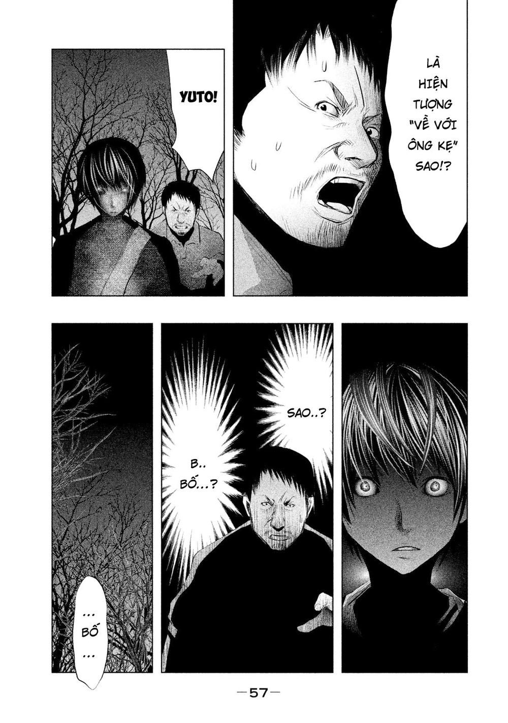 Ông Kẹ Sau 6H Tối! Chapter 73 - 11