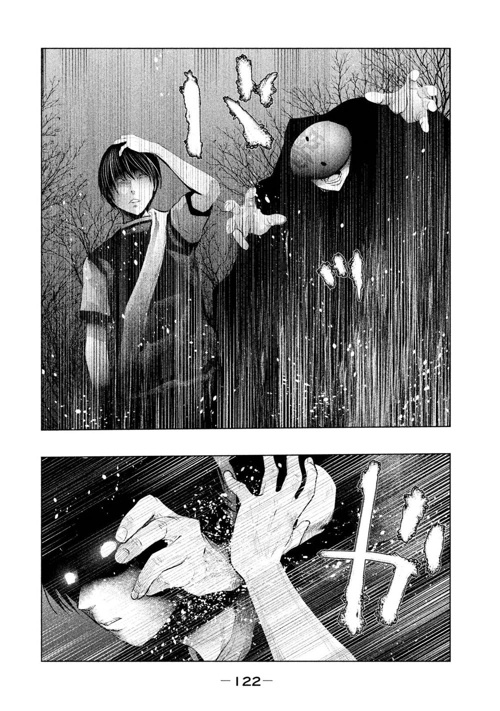 Ông Kẹ Sau 6H Tối! Chapter 78 - 4