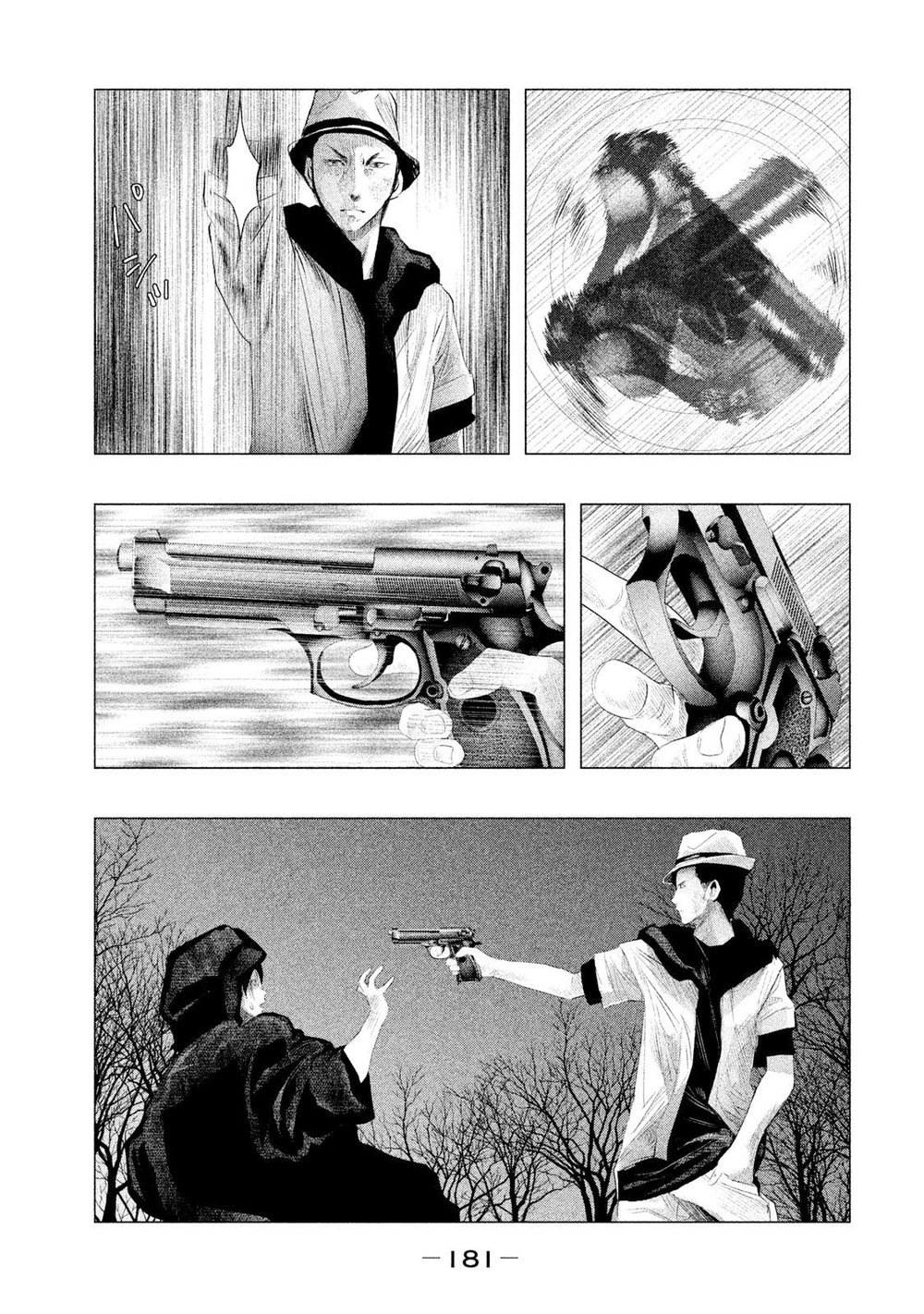 Ông Kẹ Sau 6H Tối! Chapter 82 - 7