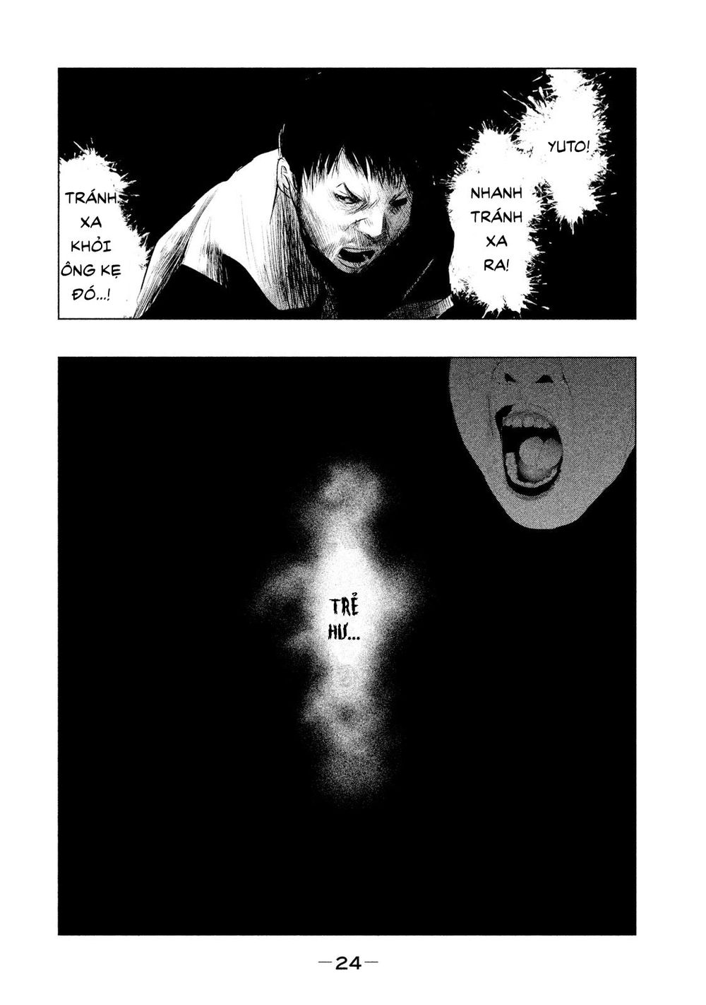Ông Kẹ Sau 6H Tối! Chapter 85 - 2