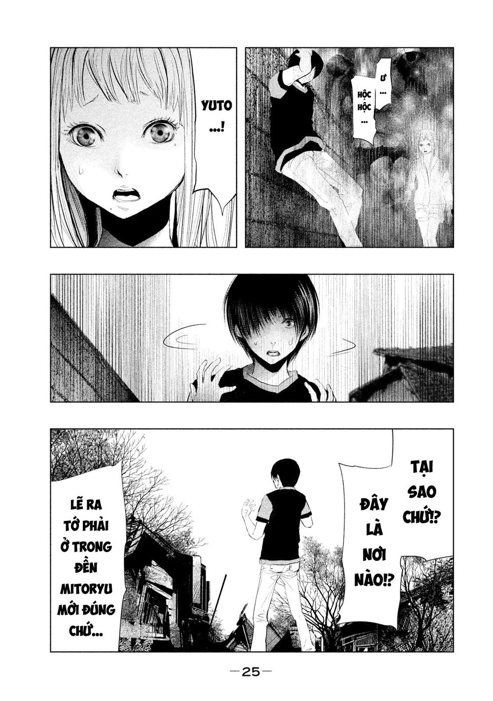 Ông Kẹ Sau 6H Tối! Chapter 85 - 3