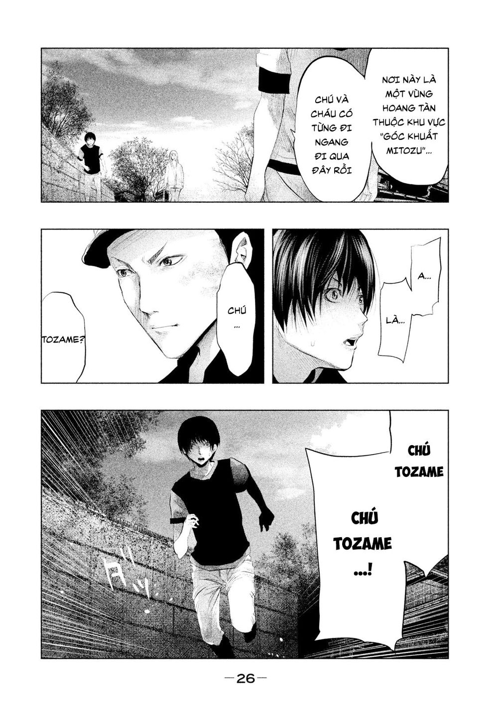 Ông Kẹ Sau 6H Tối! Chapter 85 - 4