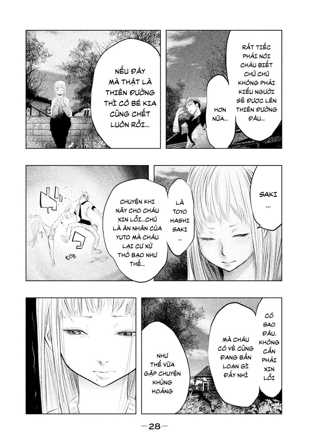 Ông Kẹ Sau 6H Tối! Chapter 85 - 6