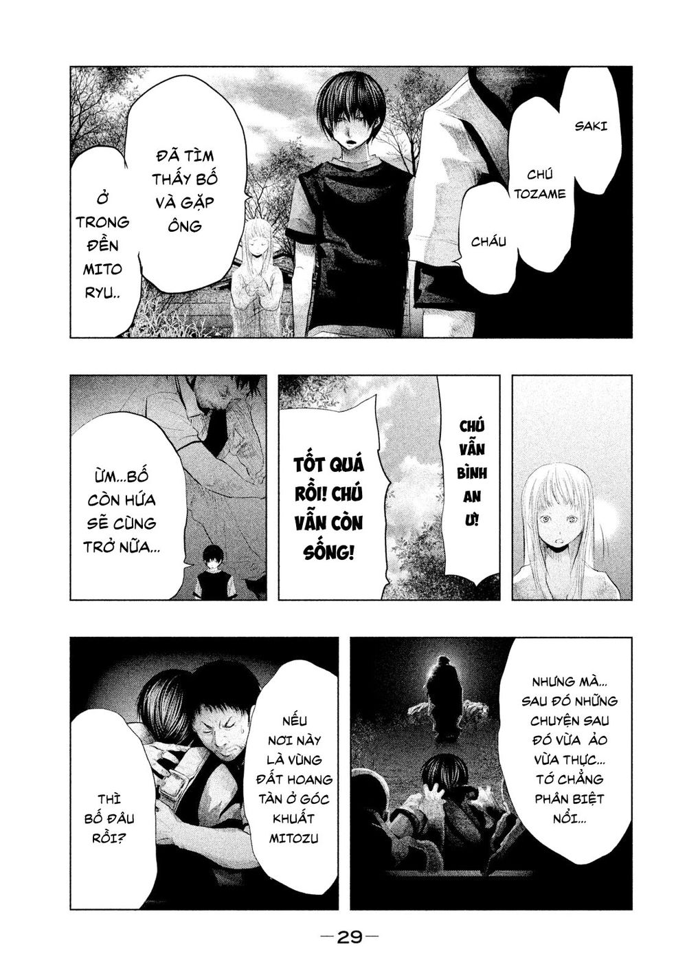 Ông Kẹ Sau 6H Tối! Chapter 85 - 7