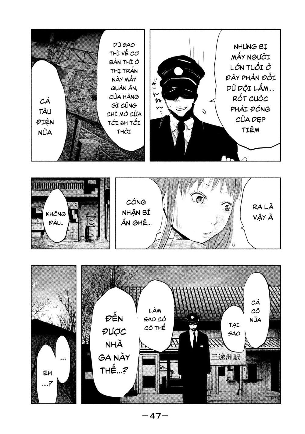 Ông Kẹ Sau 6H Tối! Chapter 86 - 11