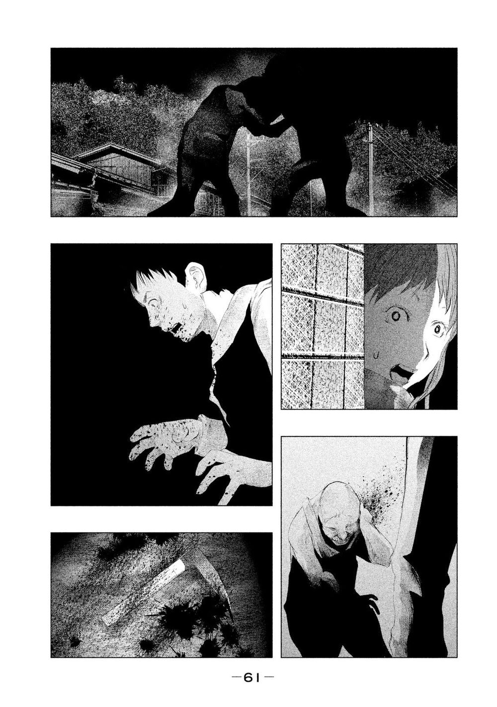 Ông Kẹ Sau 6H Tối! Chapter 87 - 13