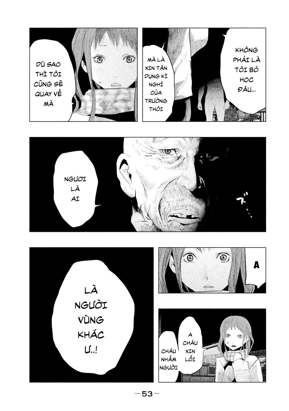 Ông Kẹ Sau 6H Tối! Chapter 87 - 5