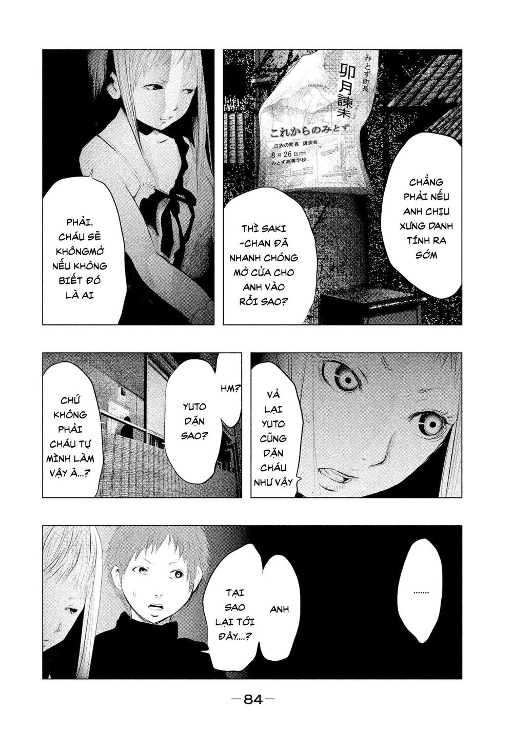Ông Kẹ Sau 6H Tối! Chapter 89 - 8