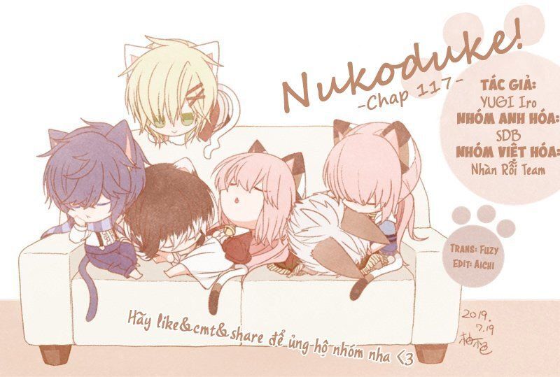 Nukoduke Chapter 117 - 1