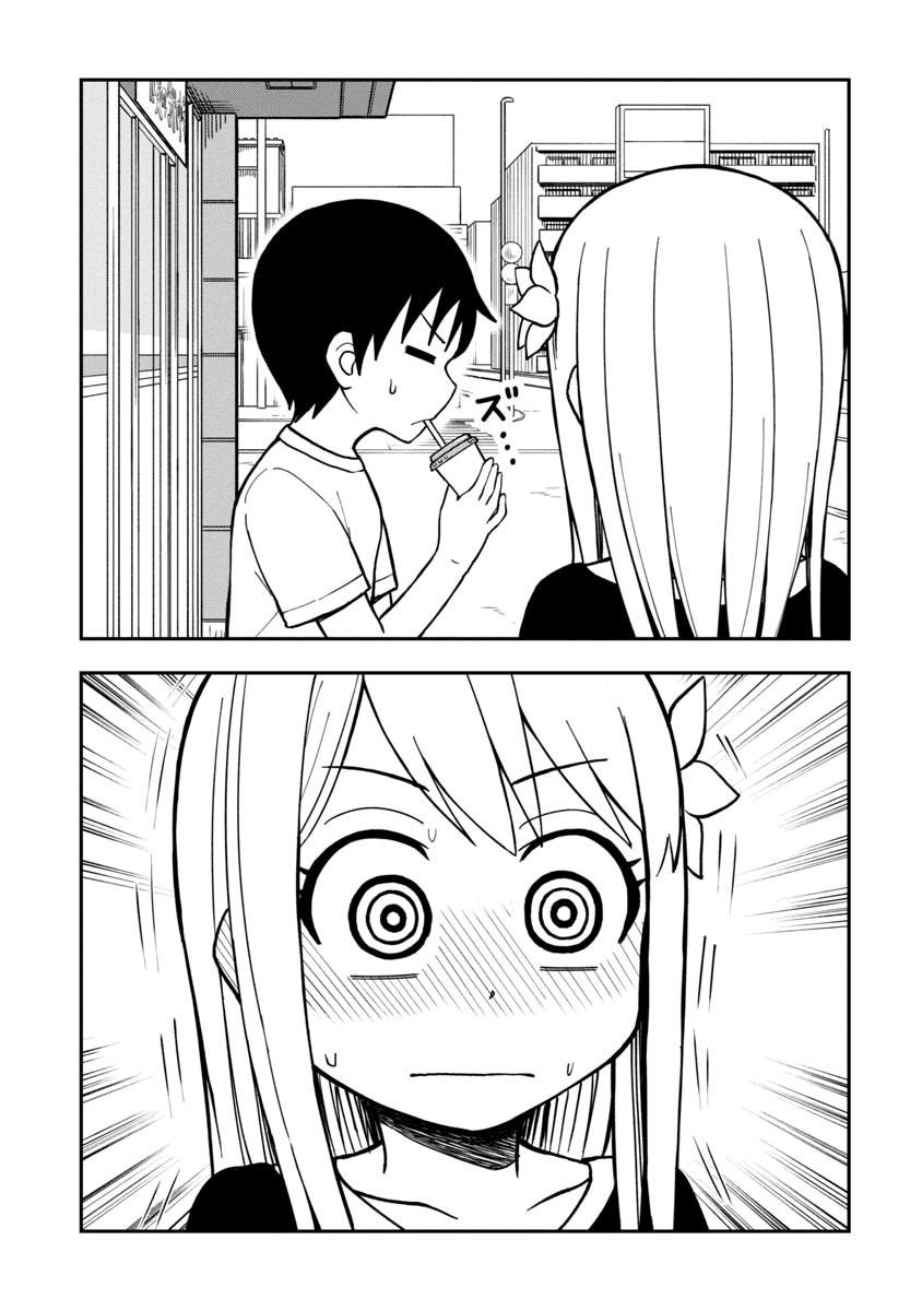 Với Himeno-Chan Thì Yêu Vẫn Còn Quá Sớm Đó! Chapter 12 - 7