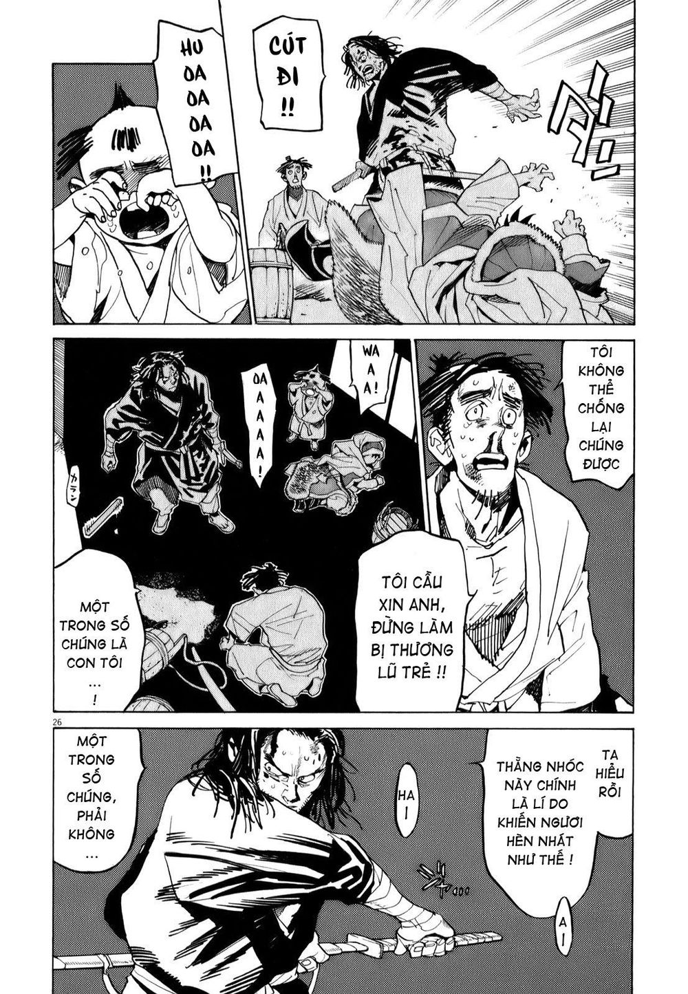 Shut Hell Chapter 11 - 27