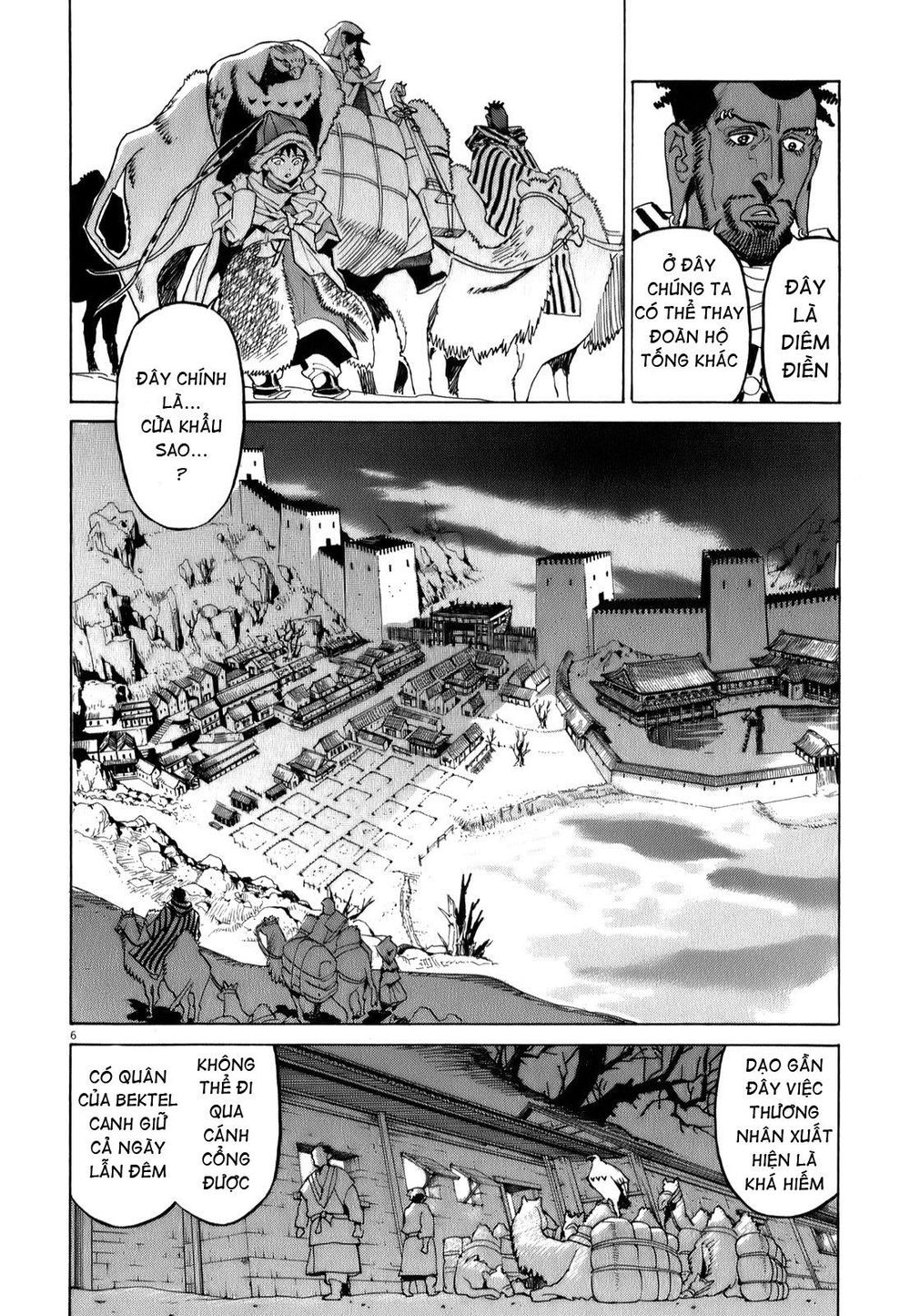 Shut Hell Chapter 11 - 9
