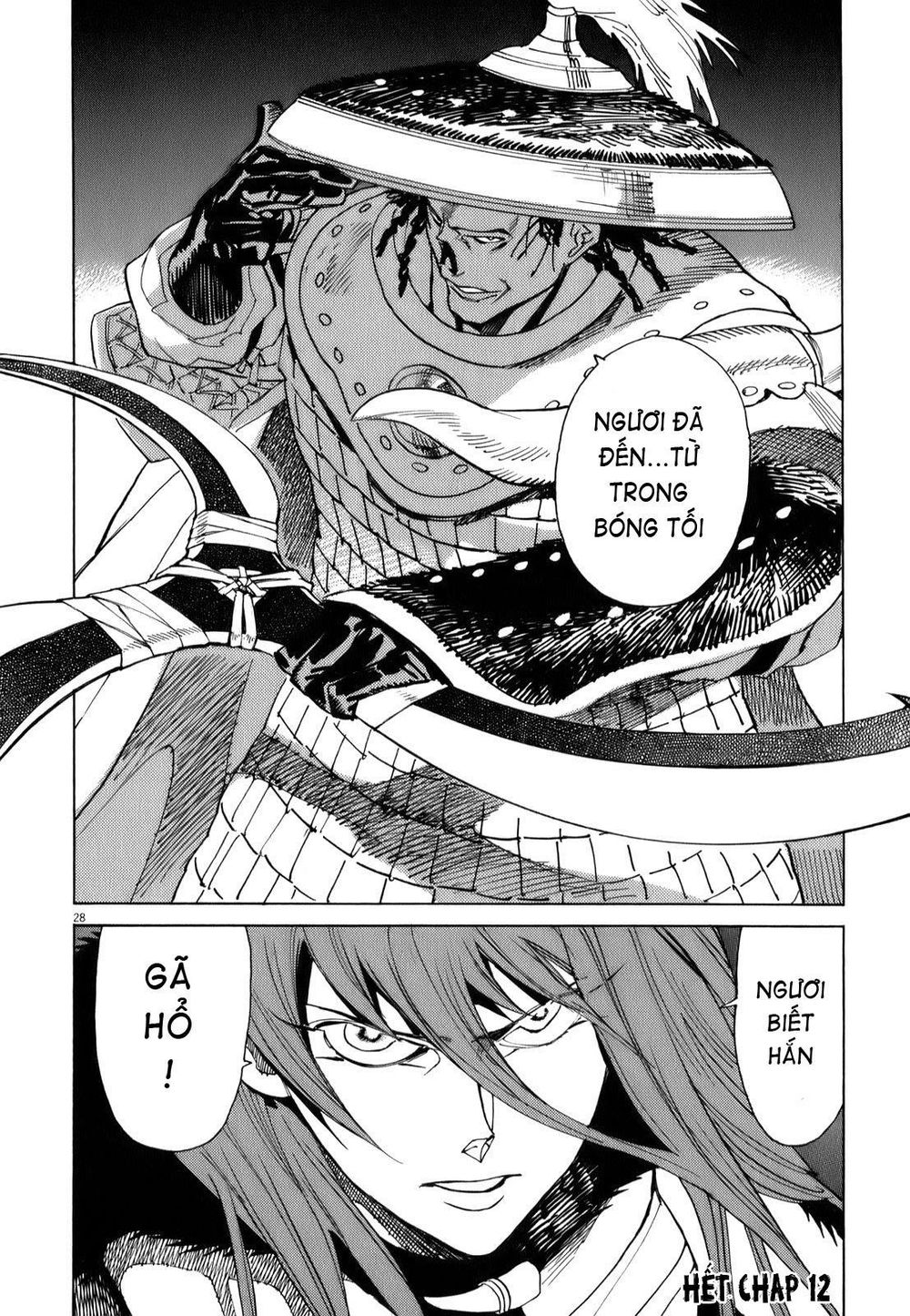 Shut Hell Chapter 12 - 30
