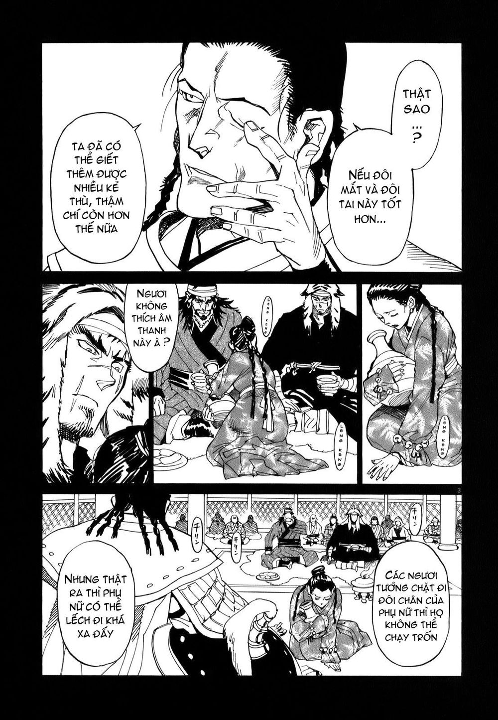 Shut Hell Chapter 13 - 7