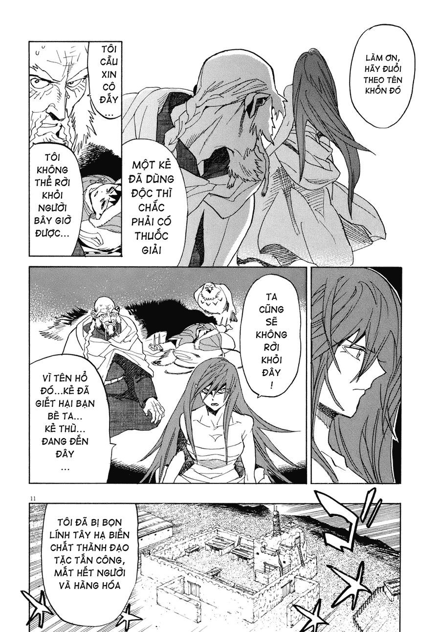 Shut Hell Chapter 16 - 13