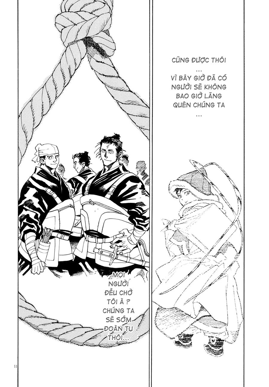 Shut Hell Chapter 19 - 12