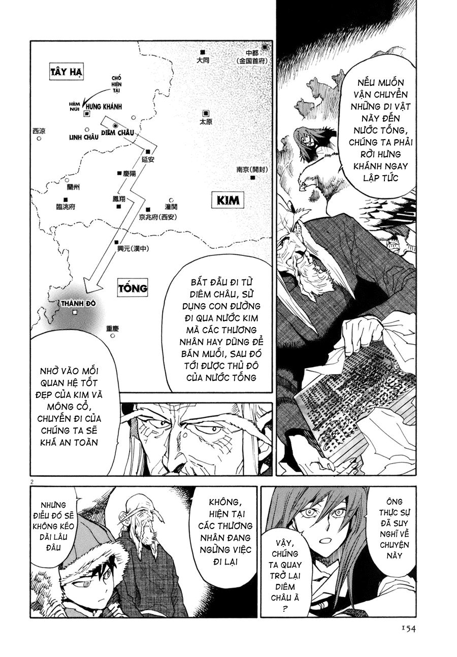 Shut Hell Chapter 21 - 4