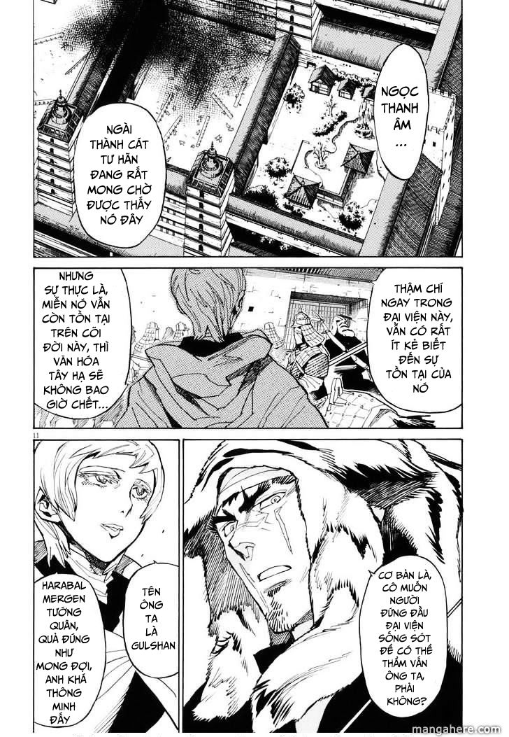 Shut Hell Chapter 23 - 21