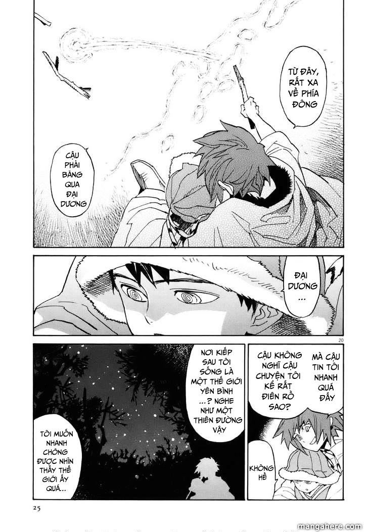 Shut Hell Chapter 23 - 29