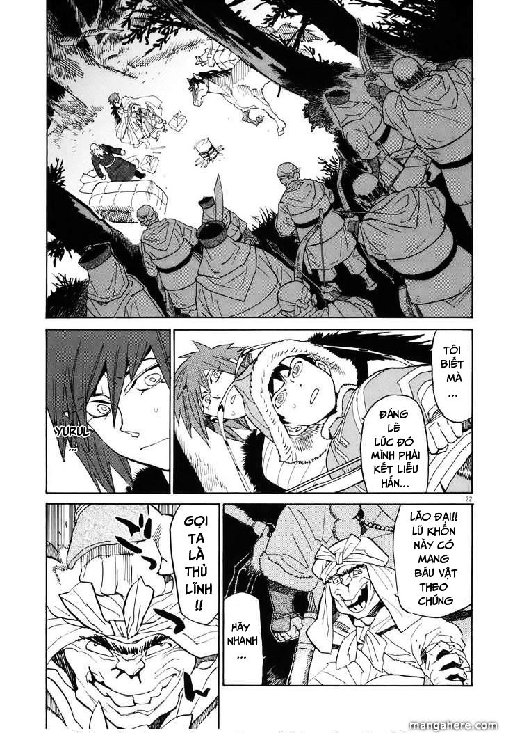 Shut Hell Chapter 23 - 31