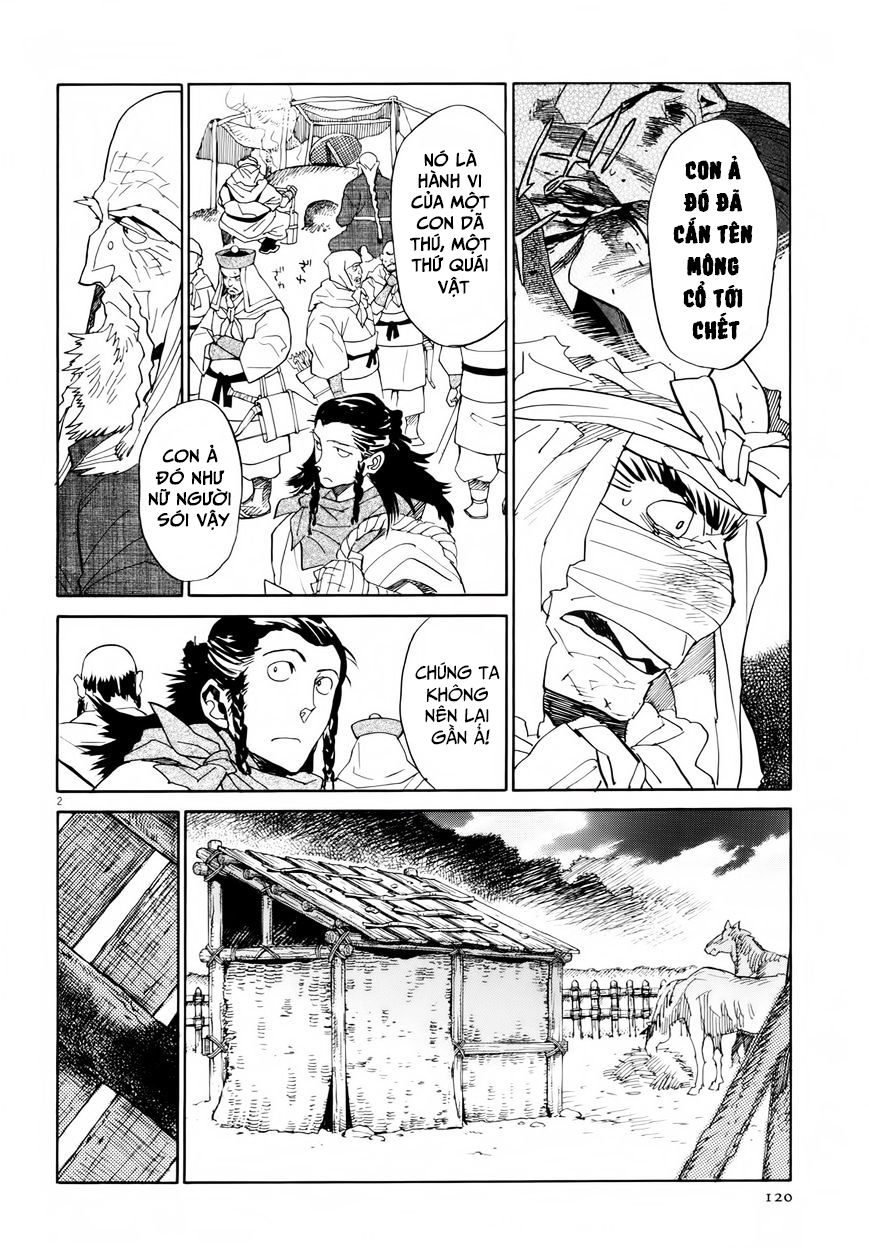 Shut Hell Chapter 27 - 3
