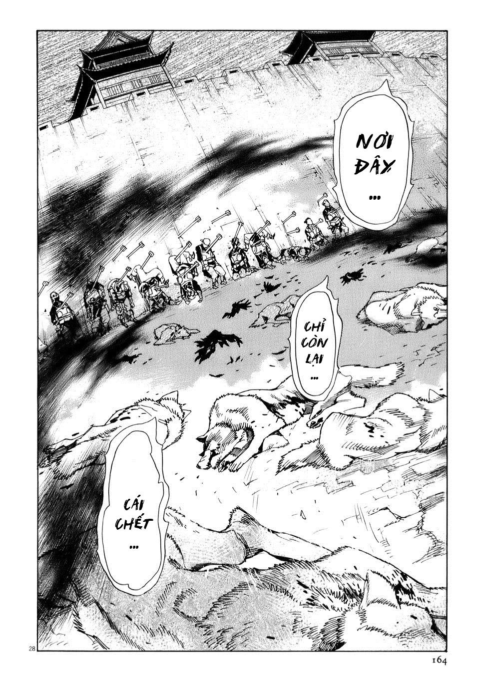 Shut Hell Chapter 6 - 27