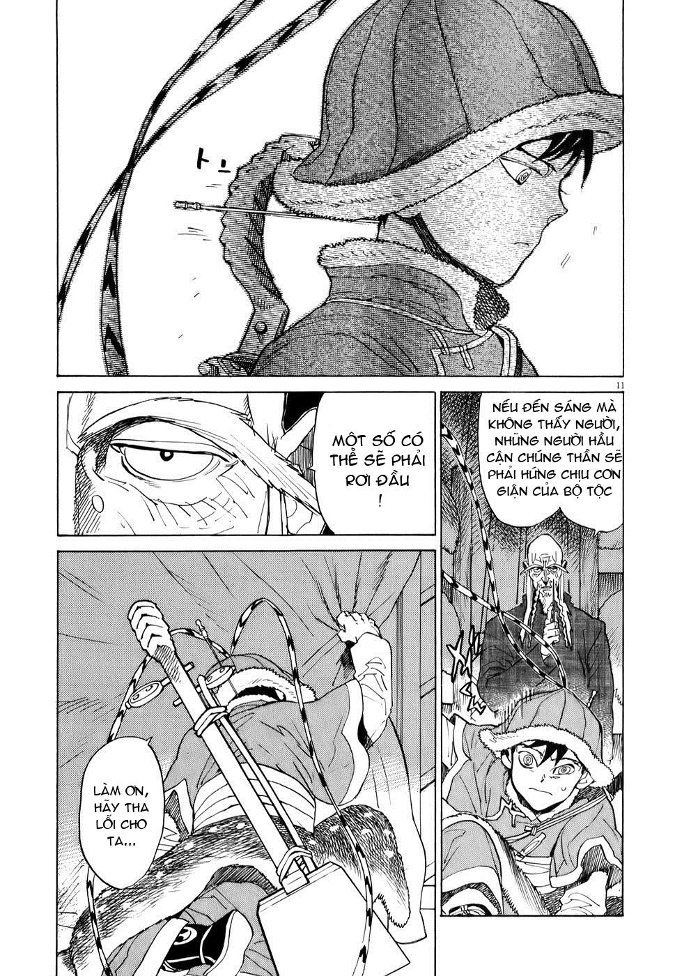 Shut Hell Chapter 8 - 12