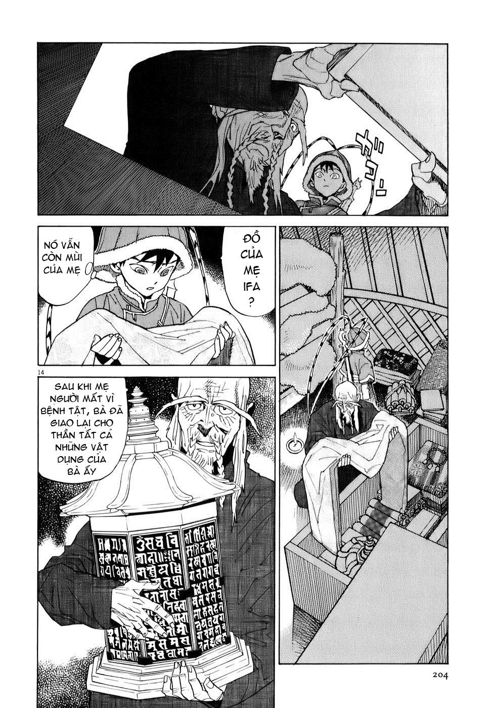Shut Hell Chapter 8 - 15