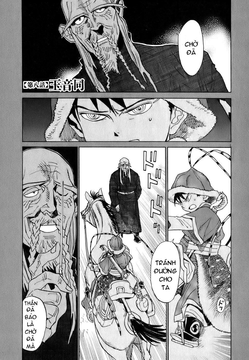 Shut Hell Chapter 8 - 3