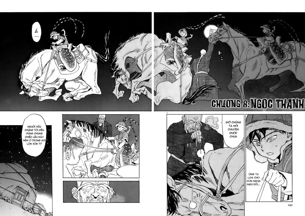 Shut Hell Chapter 8 - 4