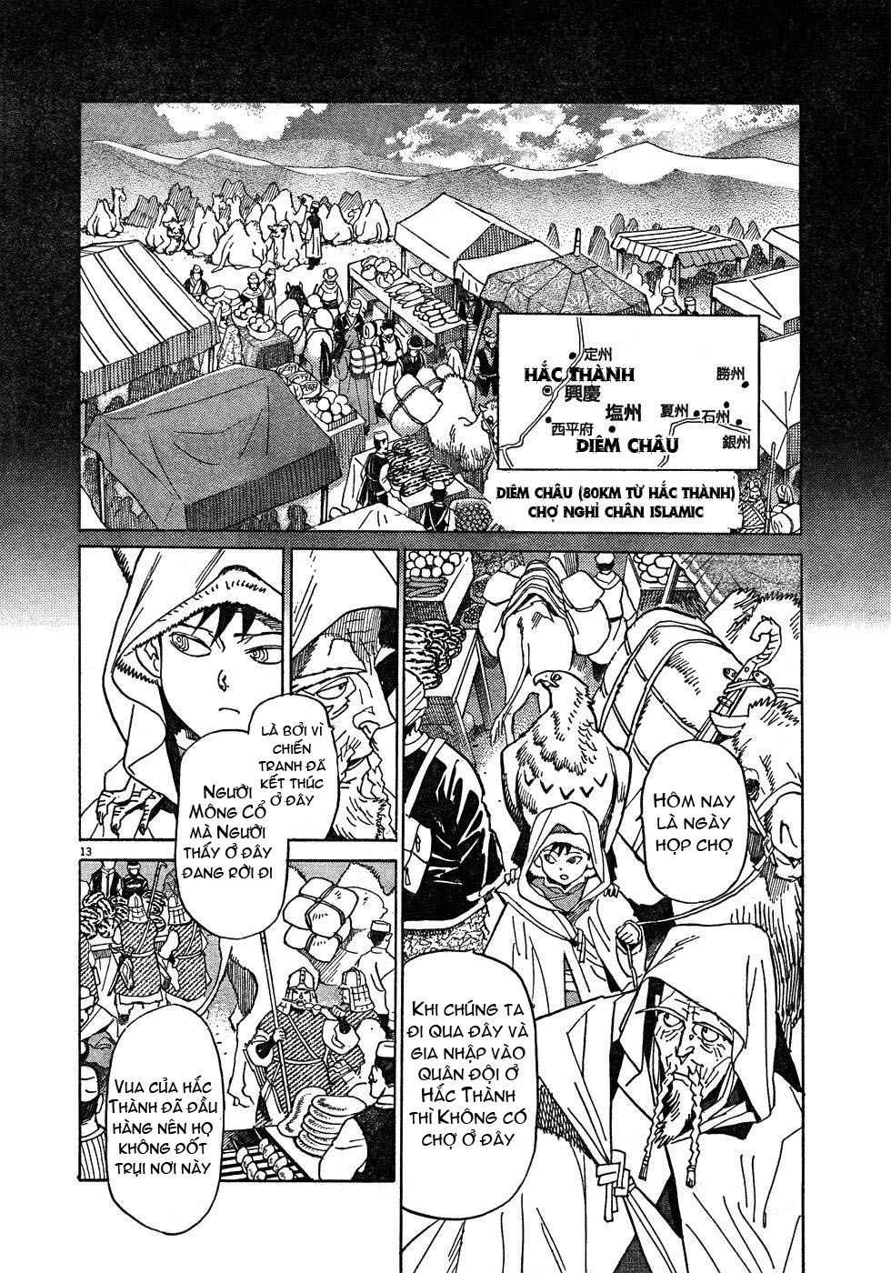 Shut Hell Chapter 9 - 19