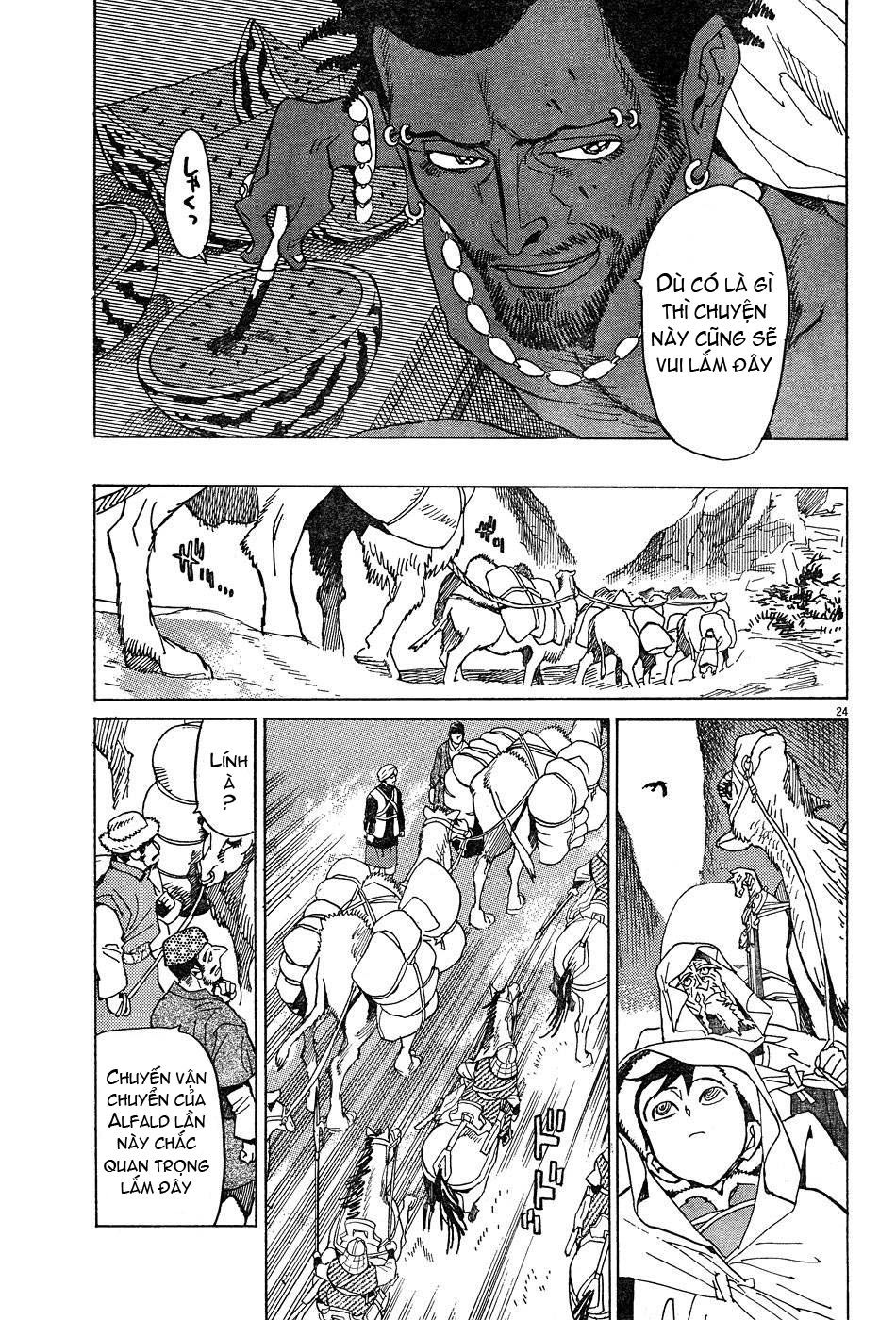 Shut Hell Chapter 9 - 30