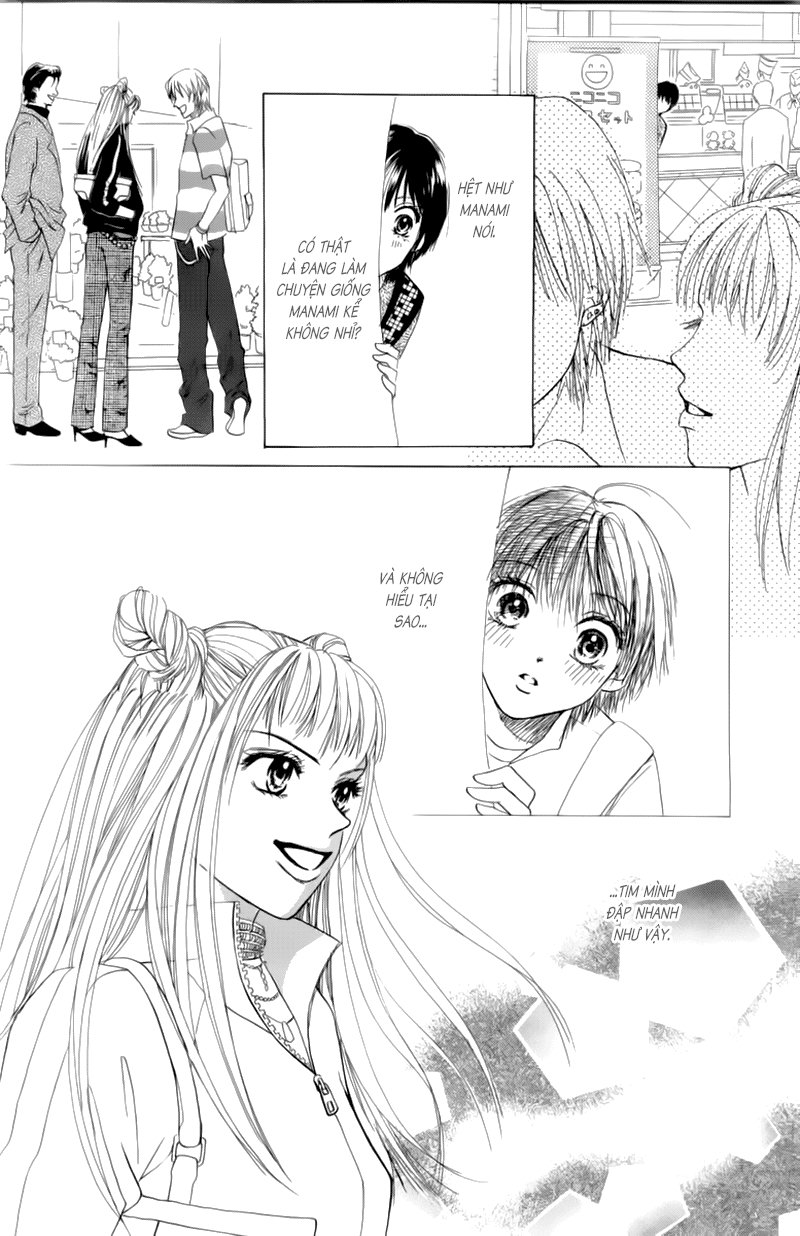 Life Chapter 3 - 27