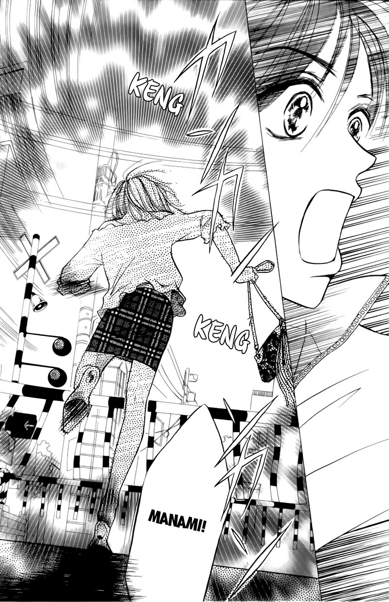 Life Chapter 3 - 35
