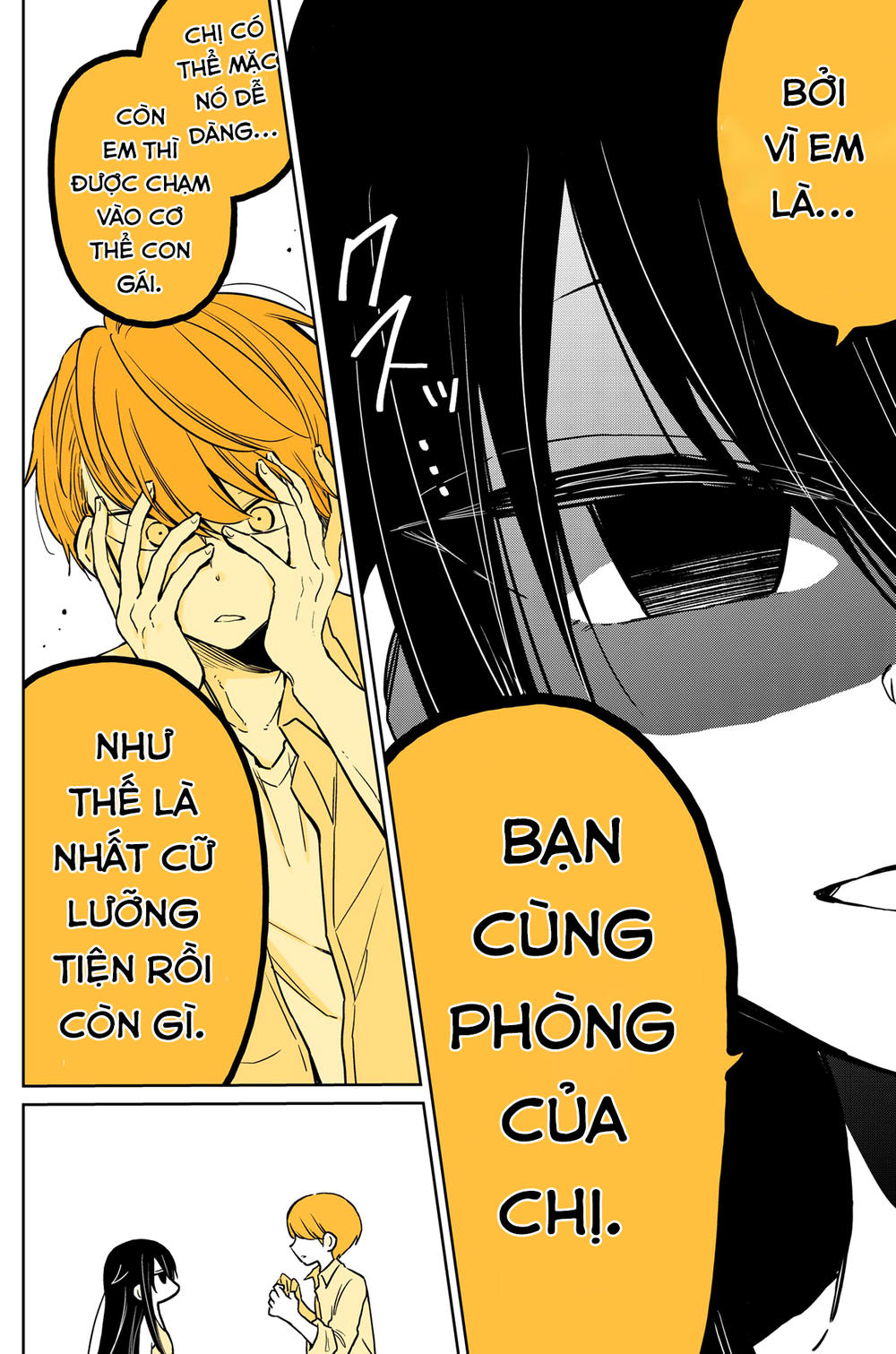 Mendokusagari Danshi Koukousei Ga Asa Okitara Onnanoko Ni Natteita Hanashi Chapter 10.5 - 9