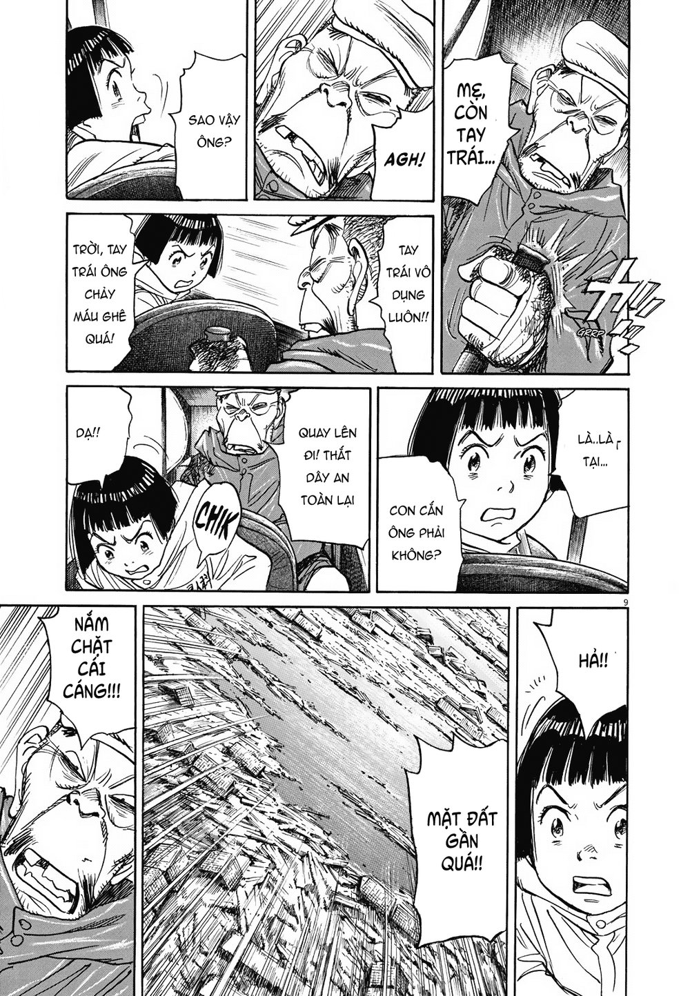 Asadora! Chapter 11 - 8