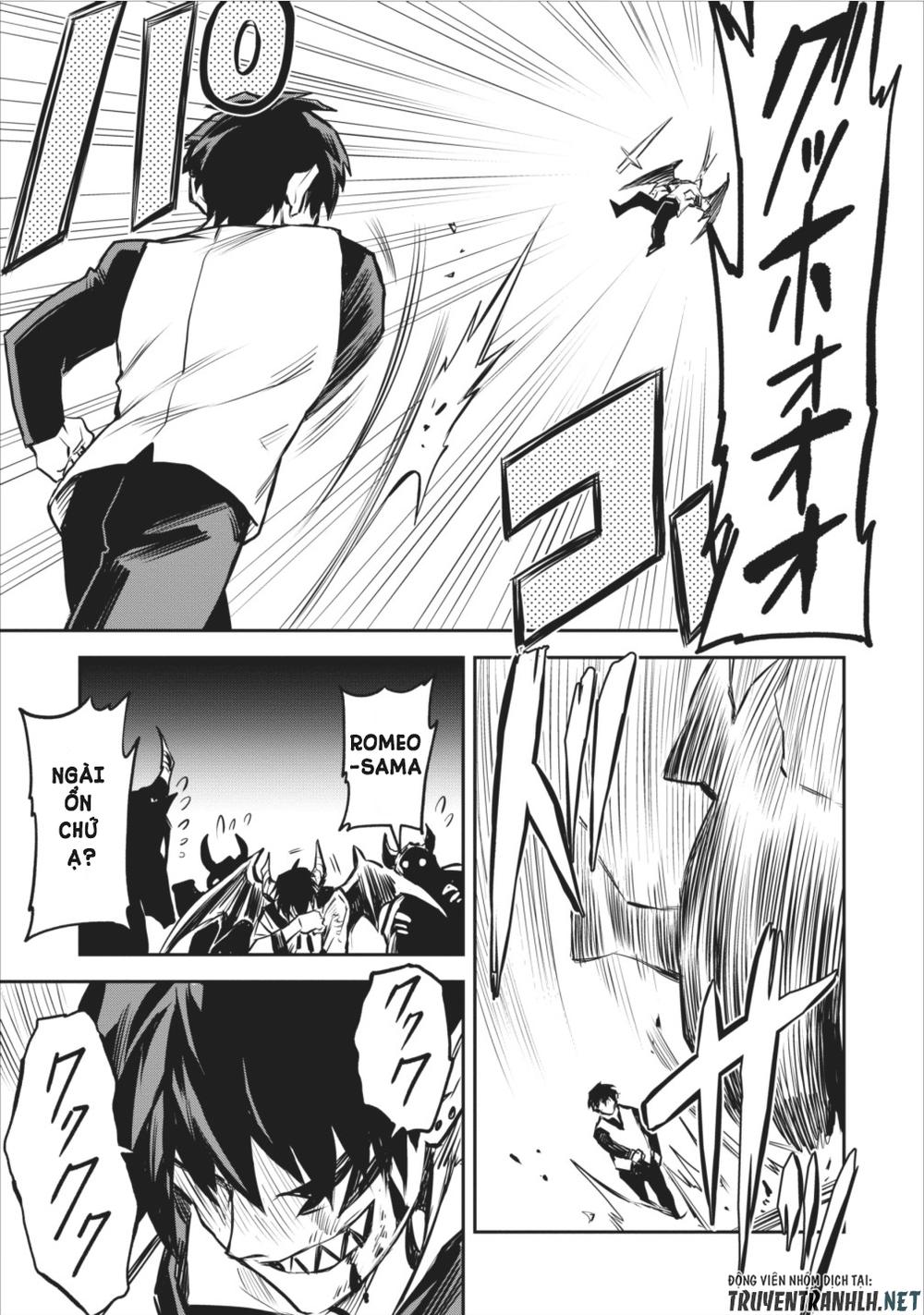 Noumin Kanren No Sukiru Bakka Agetetara Nazeka Chapter 2 - 13