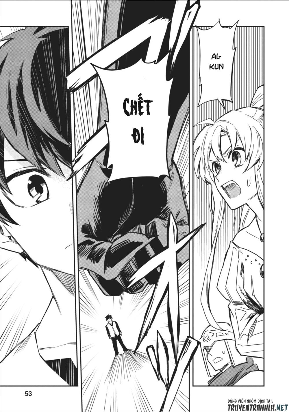 Noumin Kanren No Sukiru Bakka Agetetara Nazeka Chapter 2 - 17