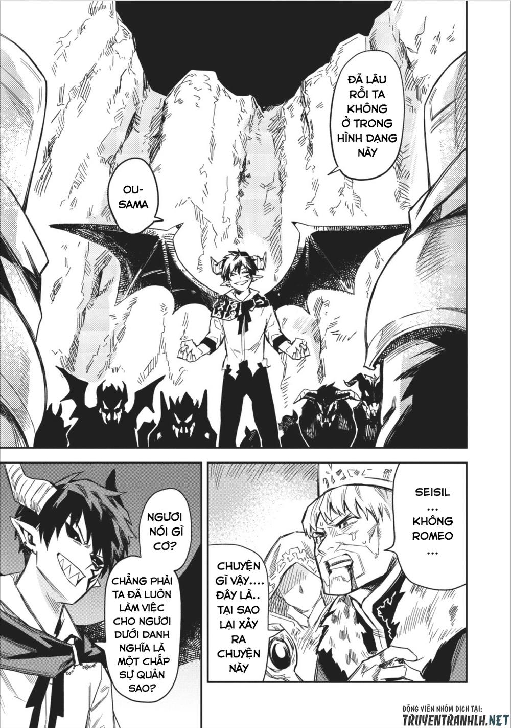 Noumin Kanren No Sukiru Bakka Agetetara Nazeka Chapter 2 - 3