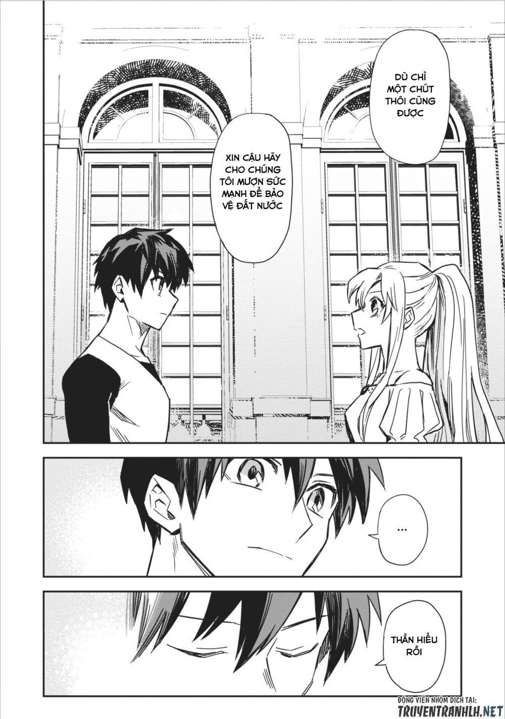 Noumin Kanren No Sukiru Bakka Agetetara Nazeka Chapter 2 - 24