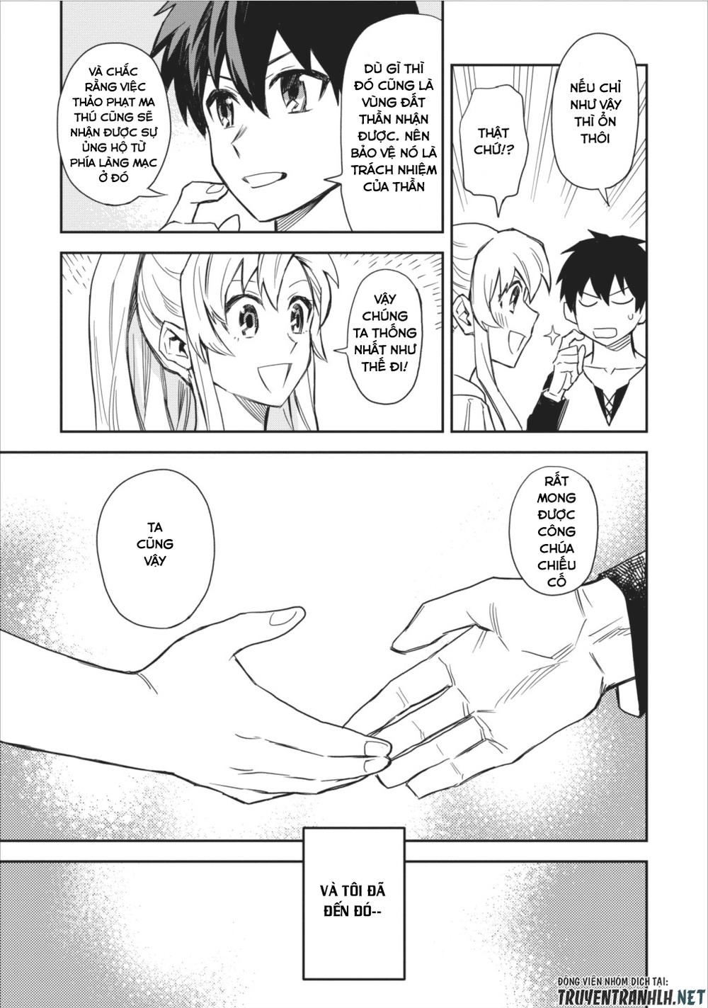 Noumin Kanren No Sukiru Bakka Agetetara Nazeka Chapter 2 - 25