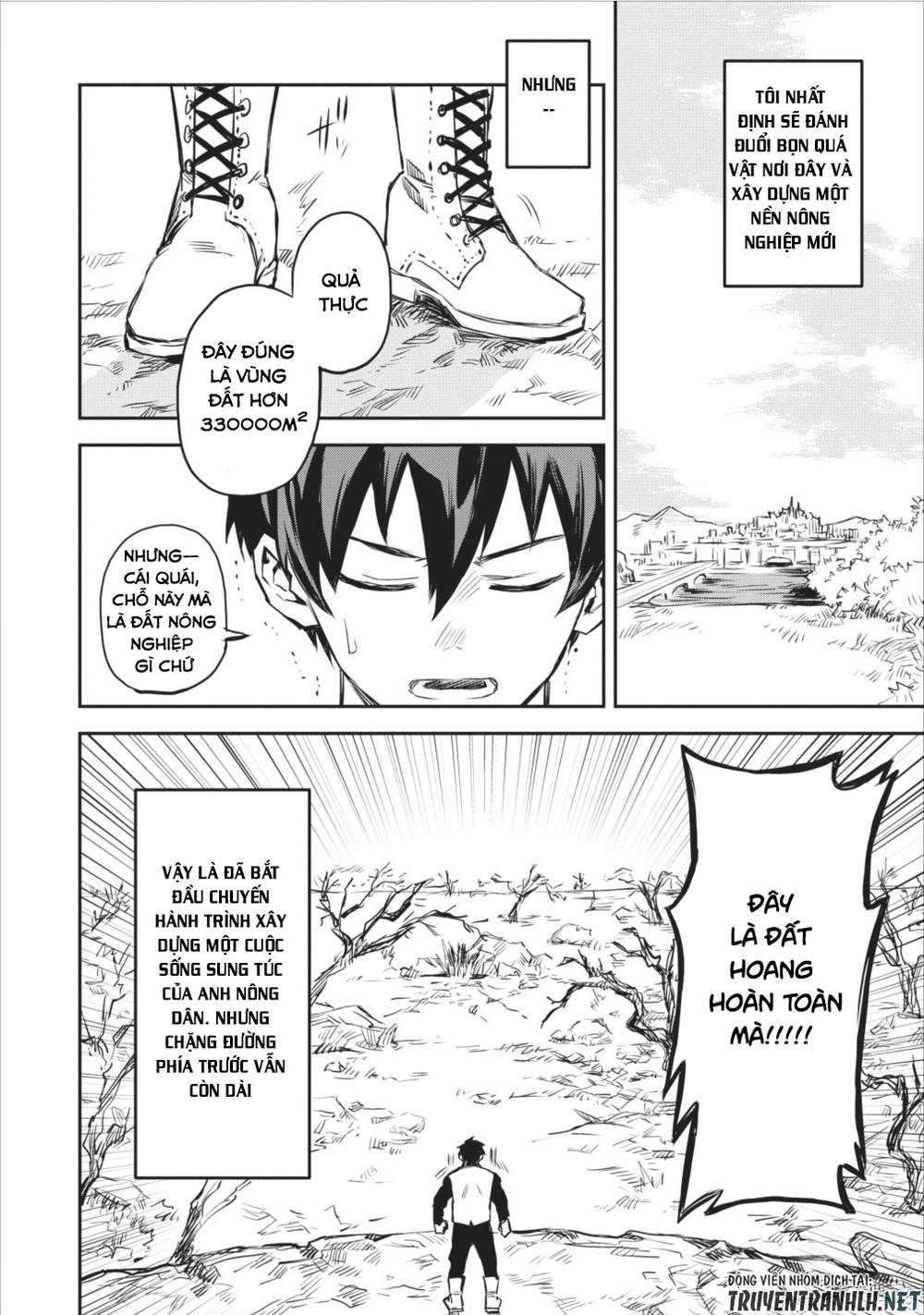 Noumin Kanren No Sukiru Bakka Agetetara Nazeka Chapter 2 - 26