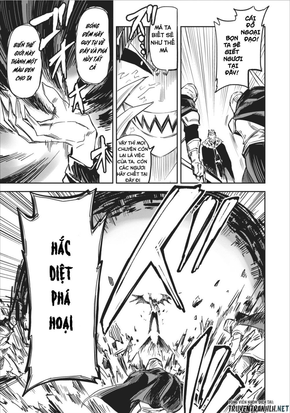 Noumin Kanren No Sukiru Bakka Agetetara Nazeka Chapter 2 - 5