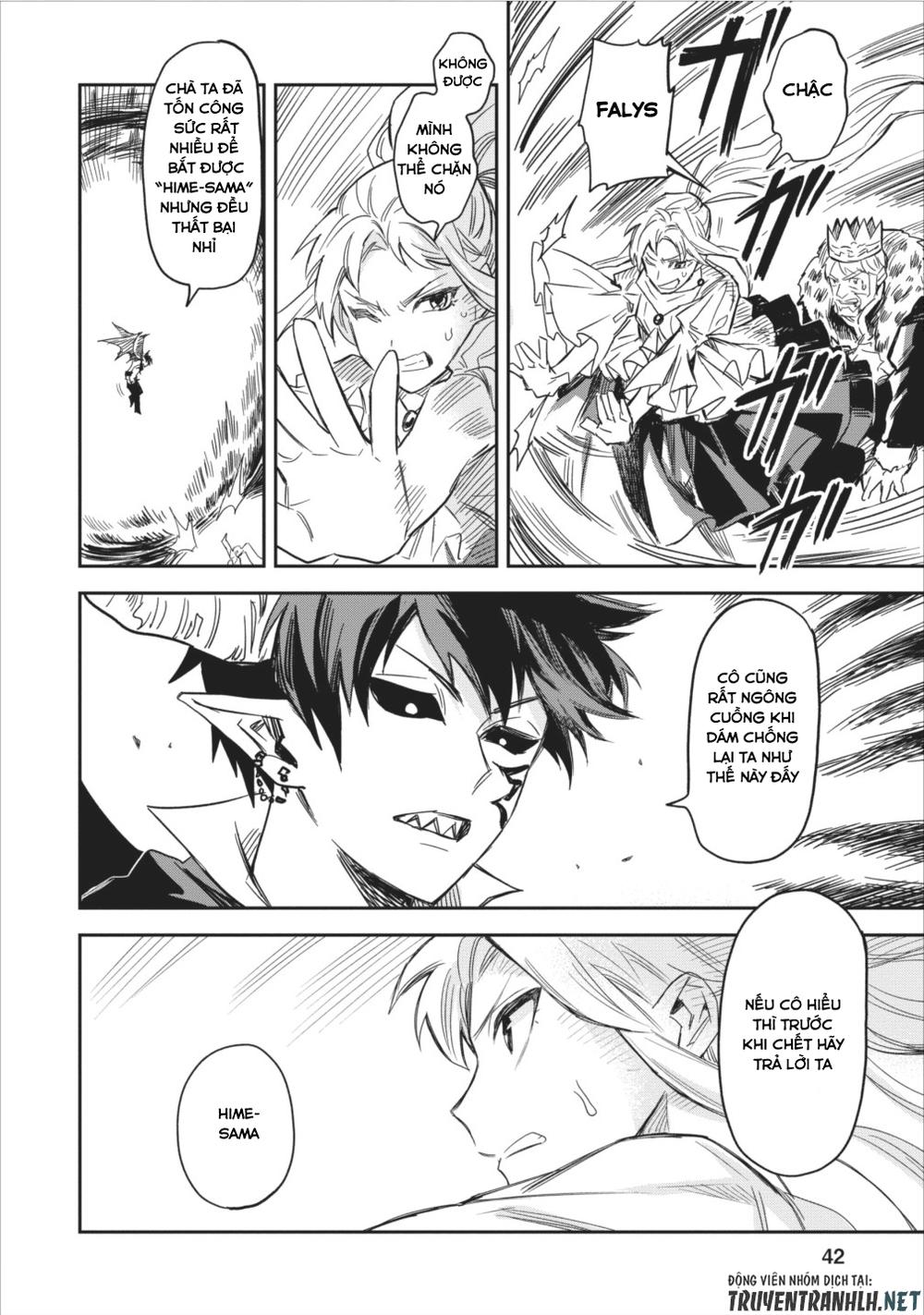 Noumin Kanren No Sukiru Bakka Agetetara Nazeka Chapter 2 - 6