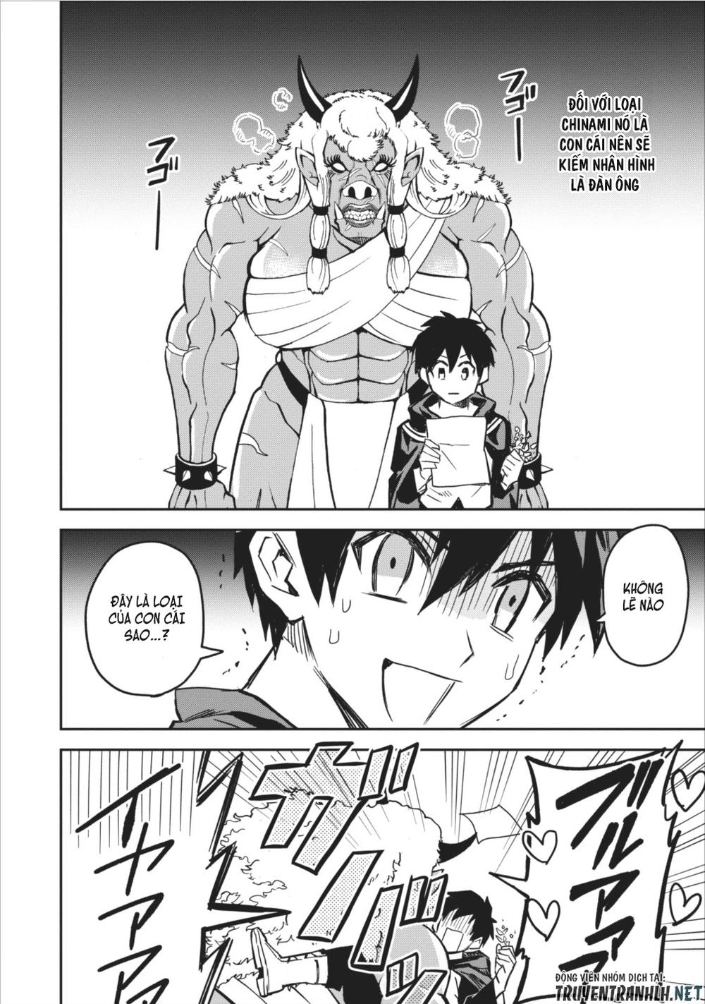 Noumin Kanren No Sukiru Bakka Agetetara Nazeka Chapter 3 - 14