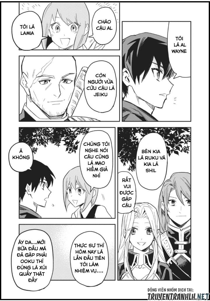 Noumin Kanren No Sukiru Bakka Agetetara Nazeka Chapter 3 - 17