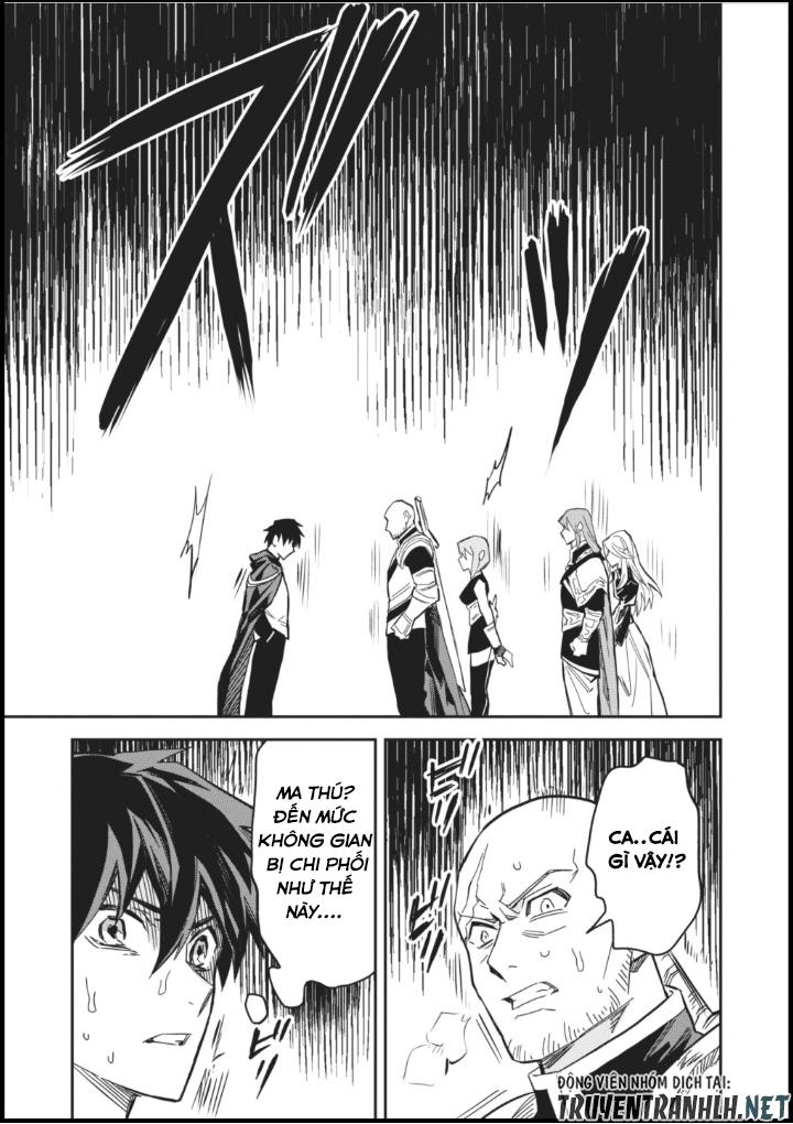 Noumin Kanren No Sukiru Bakka Agetetara Nazeka Chapter 3 - 19