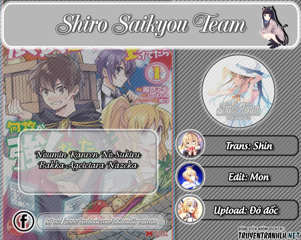 Noumin Kanren No Sukiru Bakka Agetetara Nazeka Chapter 4 - 1