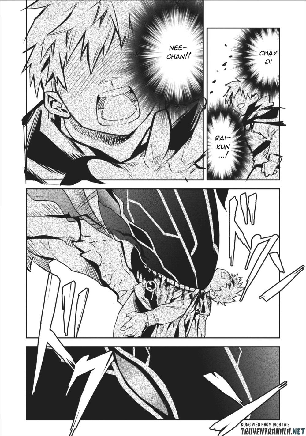 Noumin Kanren No Sukiru Bakka Agetetara Nazeka Chapter 4 - 11